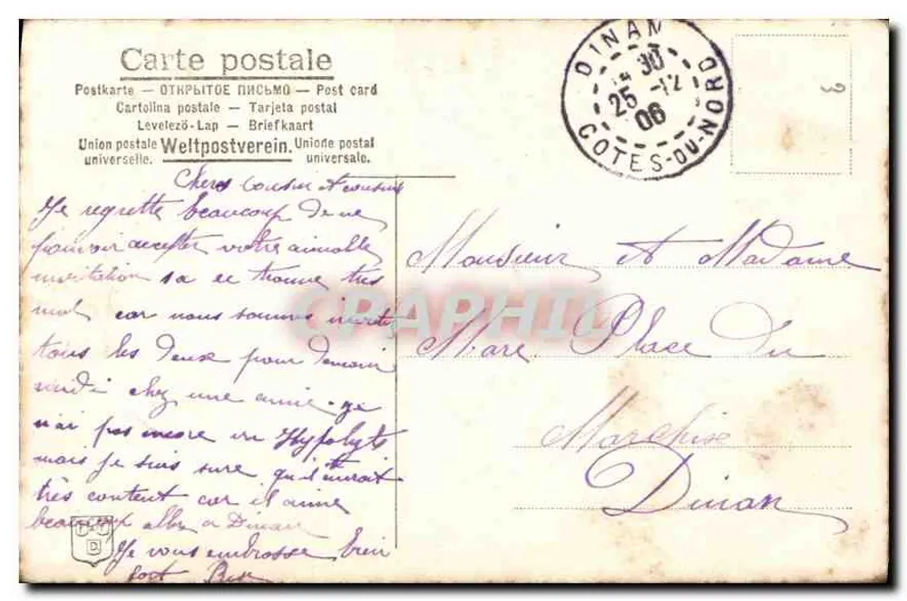 Crianças com árvore de Natal — Dinan — editor não visível - Verso