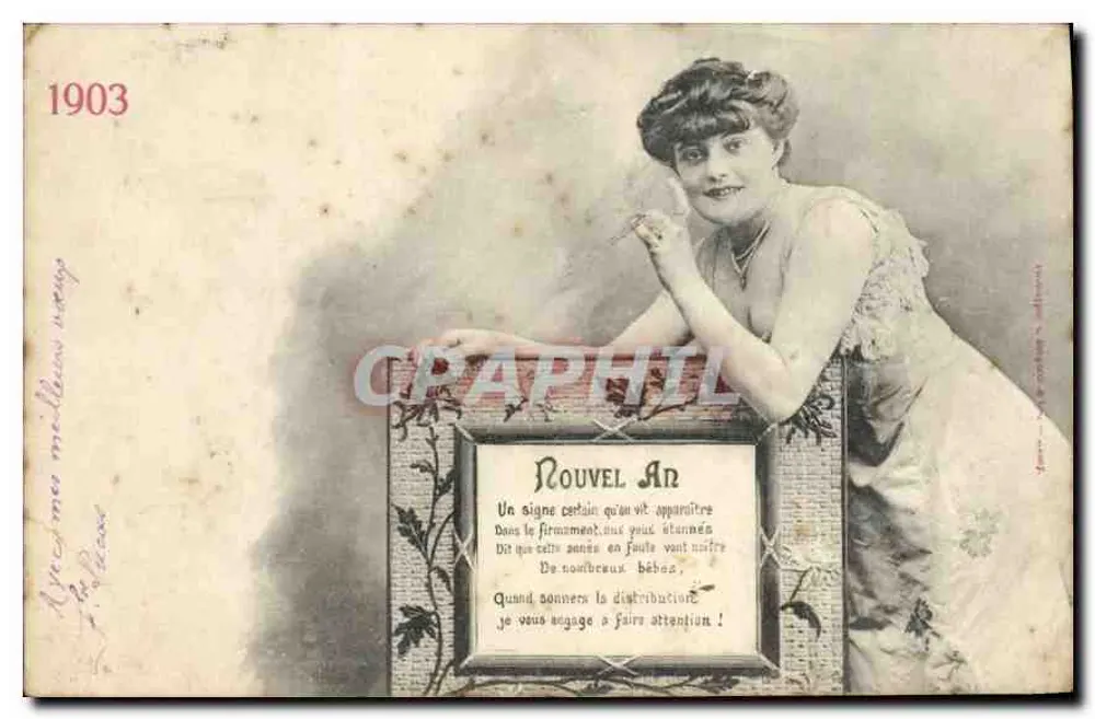 Donna elegante — pubblicità per 'Nouvel AR' — editore sconosciuto, numero di serie non visibile - Recto