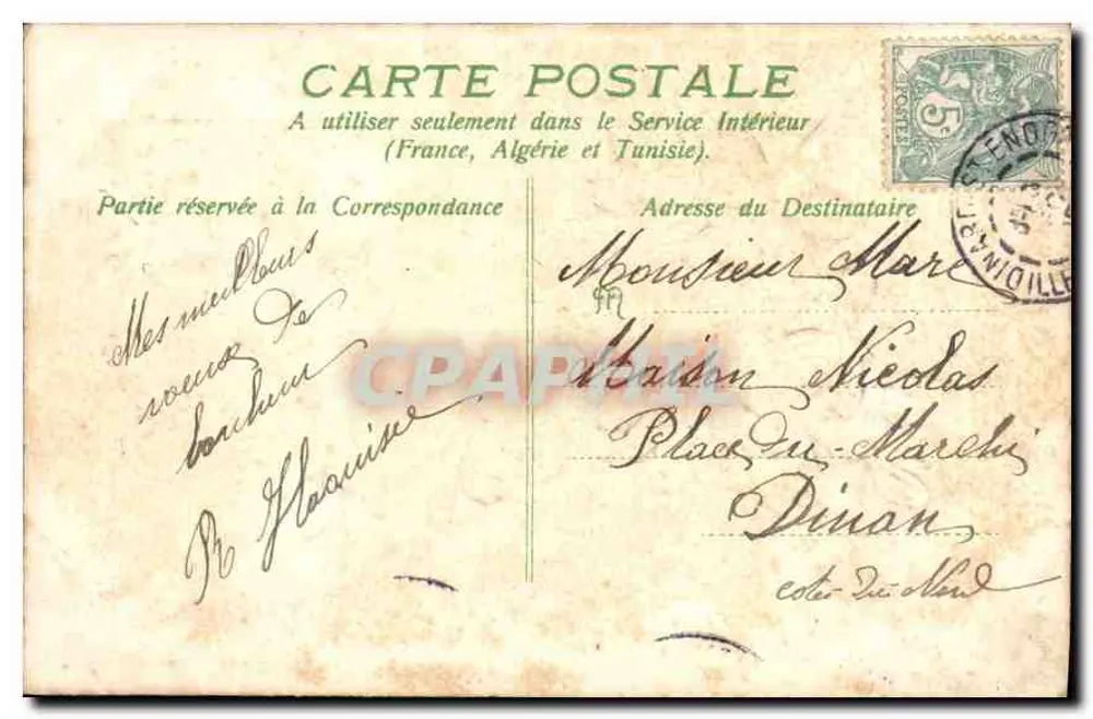 Arranjo de violetas — Bom Lembrado — editor não visível - Verso