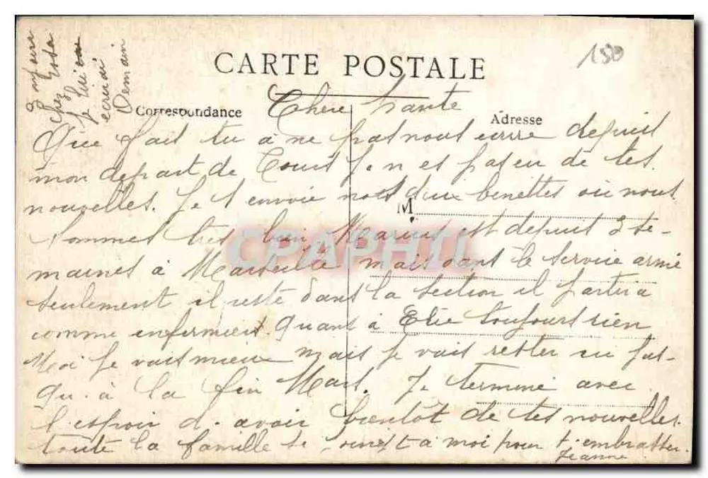 Duas mulheres — retrato de estúdio — editor desconhecido, n° 180 - Verso