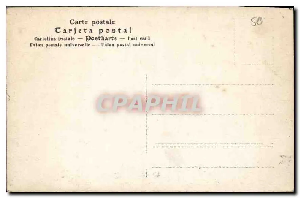Grupo de quatro pessoas — jardim — Carte postale universelle - Verso