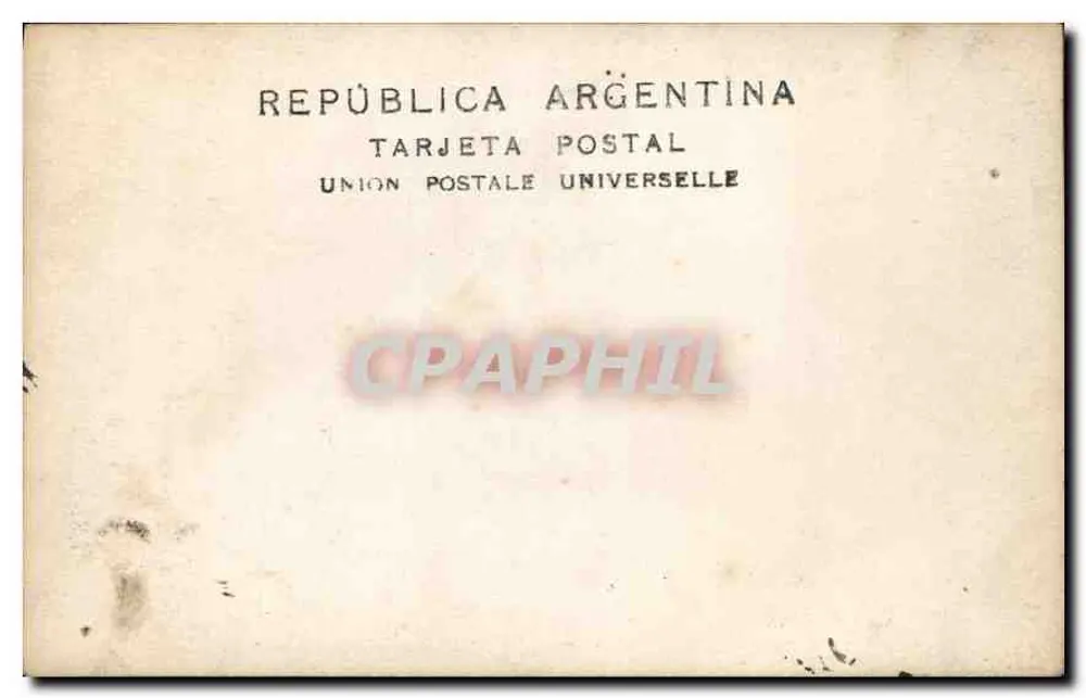 Família no jardim — Argentin — editor desconhecido, número de série não visível - Verso