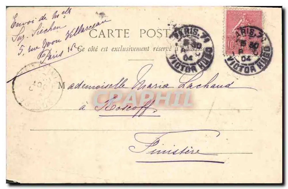 Paris - Bois de Boulogne - La Passerelle — anonymer Verleger, Nr. 2867 - Rückseite