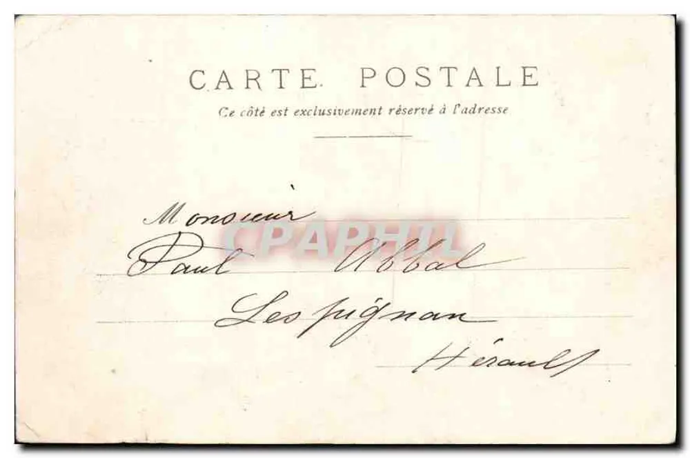 Buttes Chaumont (Belvédère) — Paris — editor desconhecido, n° de série 5 - Verso