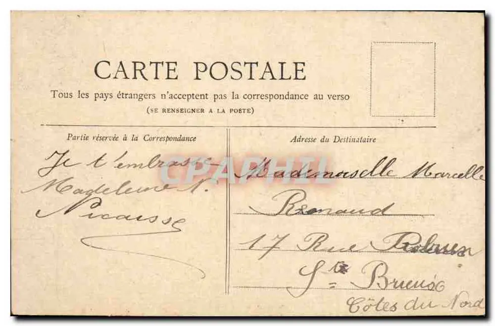 PARIS — O Hotel de Ville — Edição Bovy Jourdan - Verso