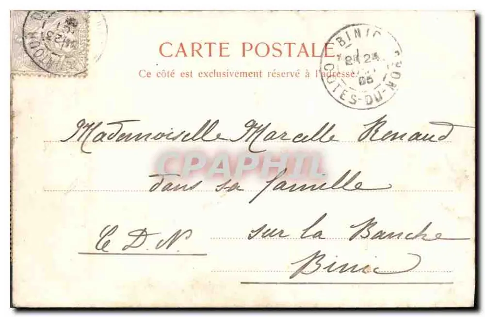 Guérande. A torre Ste. Anne — A. Thuret, editor. Nantes — número de série não visível - Verso