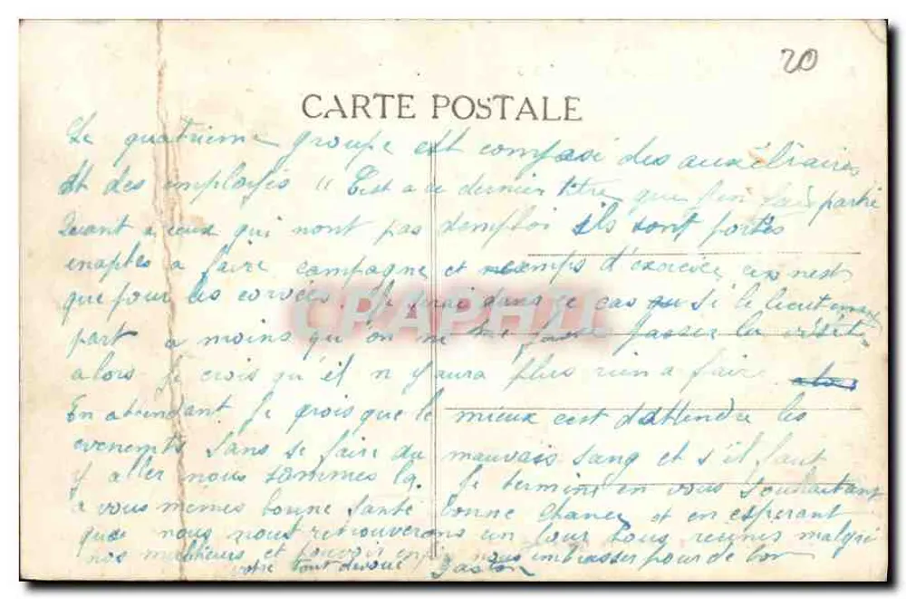 Rodez — Inauguration du Musée, 17 juillet 1910 — Éditeur : Maison Carré, Rodez, Aveyron - Verso