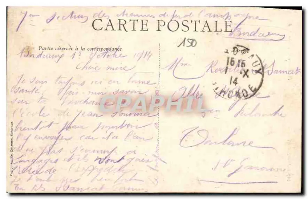 Bordeaux — La Grosse Cloche — C.B. — Maison Riouard - Achterkant