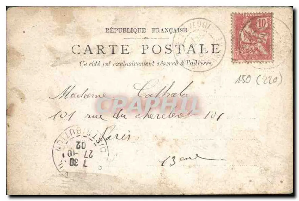 Bampou-Vézigne — Grande Route de Borrigny-Écogèze — editor desconhecido, número de série não visível - Verso