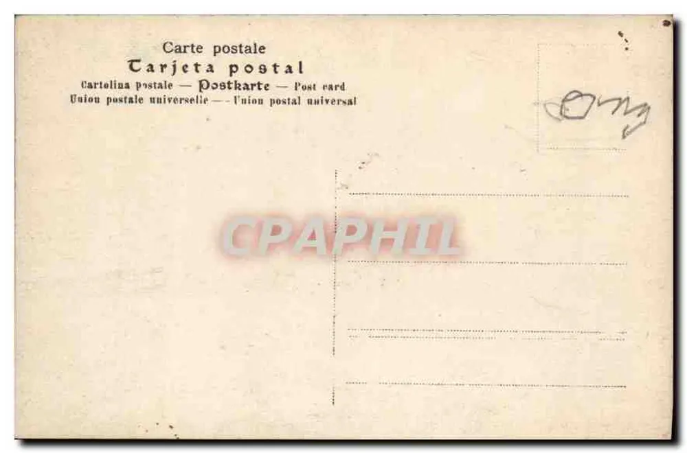 Grupo de pessoas em um campo — edição multilingue — União Postal Universal - Verso