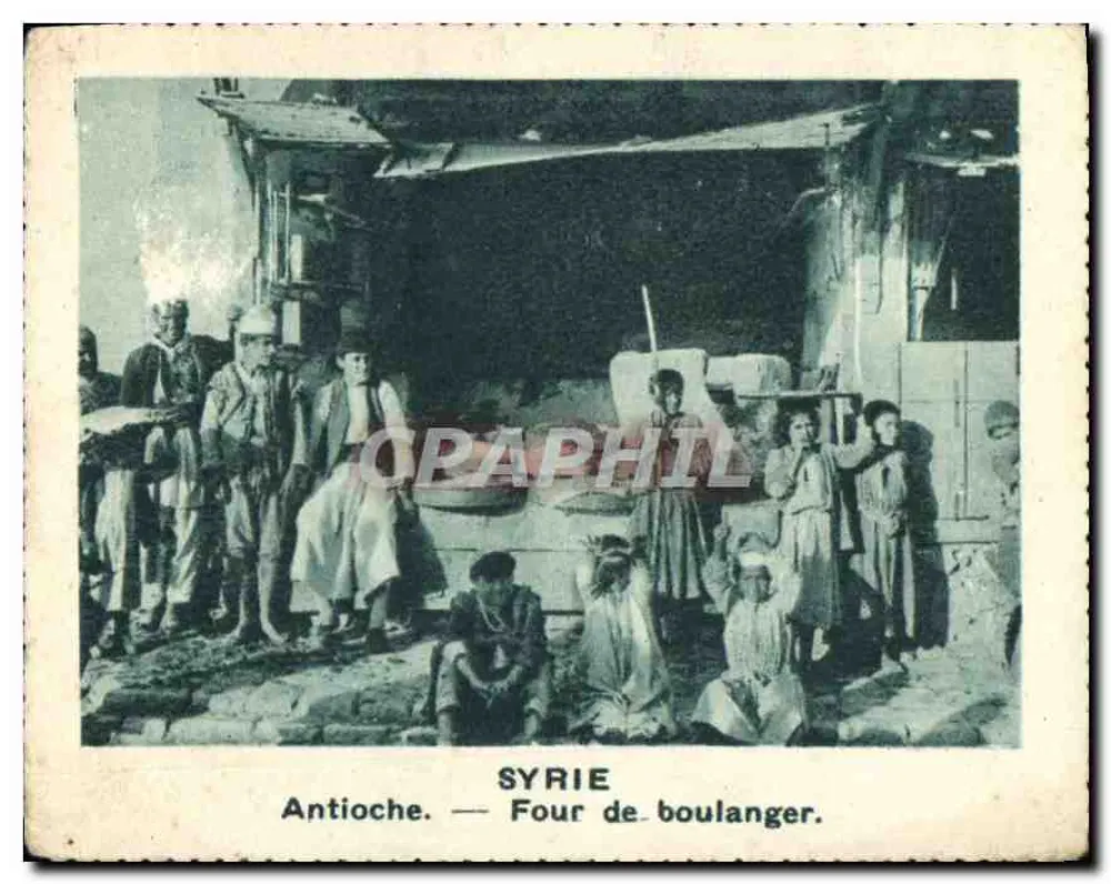 Antiochië — Broodroosterij. — SIRIA - Voorkant