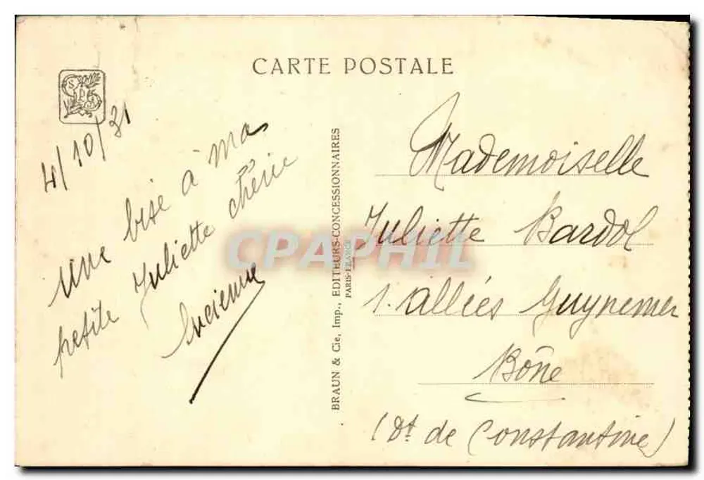 Pavillon de l'Annam — Section de l'Indochine — Exposition Coloniale Internationale Paris 1931 — éditeur Biarche et Craste, Archs. - Verso