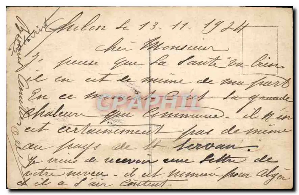 SAIGON - Kreisverkehr der Boulevards Charner und Bonnard — L. Graphie, Saigon, n°144 - Rückseite
