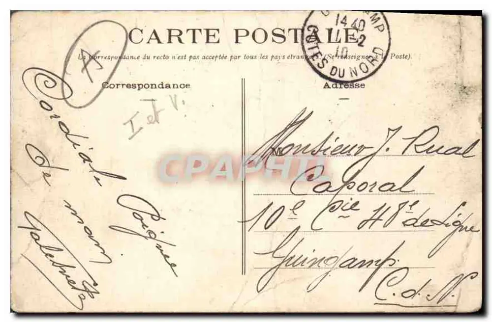Saint-Aubin-du-Cormier — Auf dem Camp der Lande d'Guée — Die Polizeistation — k. Mary-Ronsselière, Verleger, Rennes - Rückseite