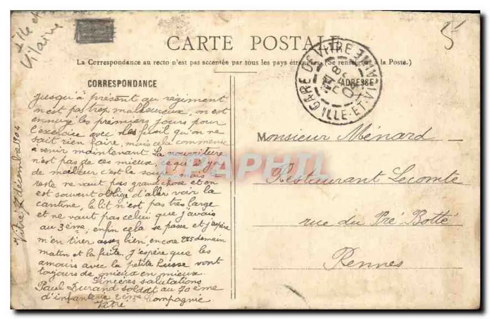 Vitré — Caserne du 70e — Cheché Bizarre, à Vitré - Verso