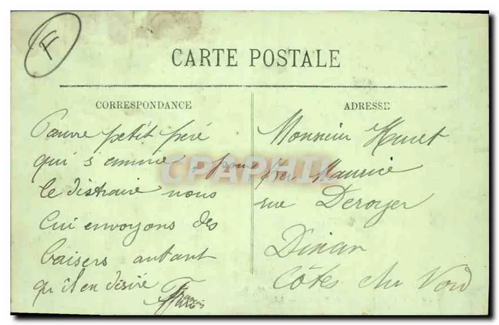 Dinard — Um Dia de Regatas — LL. n°16 - Verso