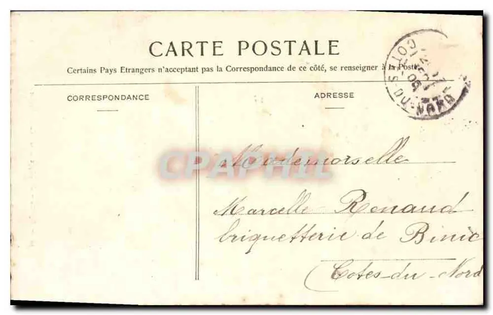 Lyon — Basílica N.-D. de Fourvière — editor NANCY, n°19 - Verso