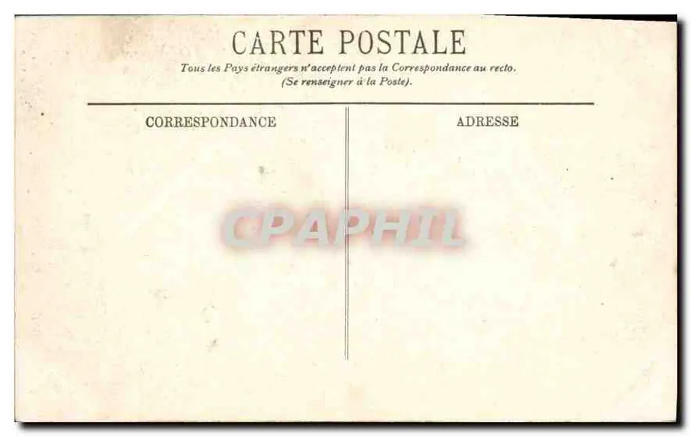 Compiègne — A Igreja de São Jacinto - Verso