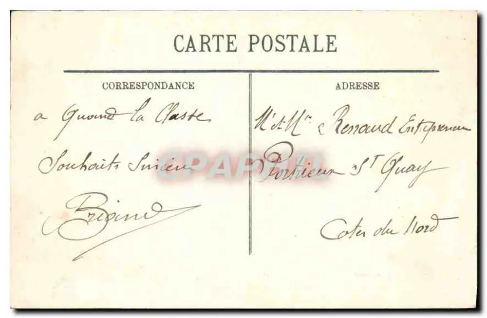Archbishop's Museum of Reims — burned by the Germans — Gliche M. Lavergne, Reims - Rückseite