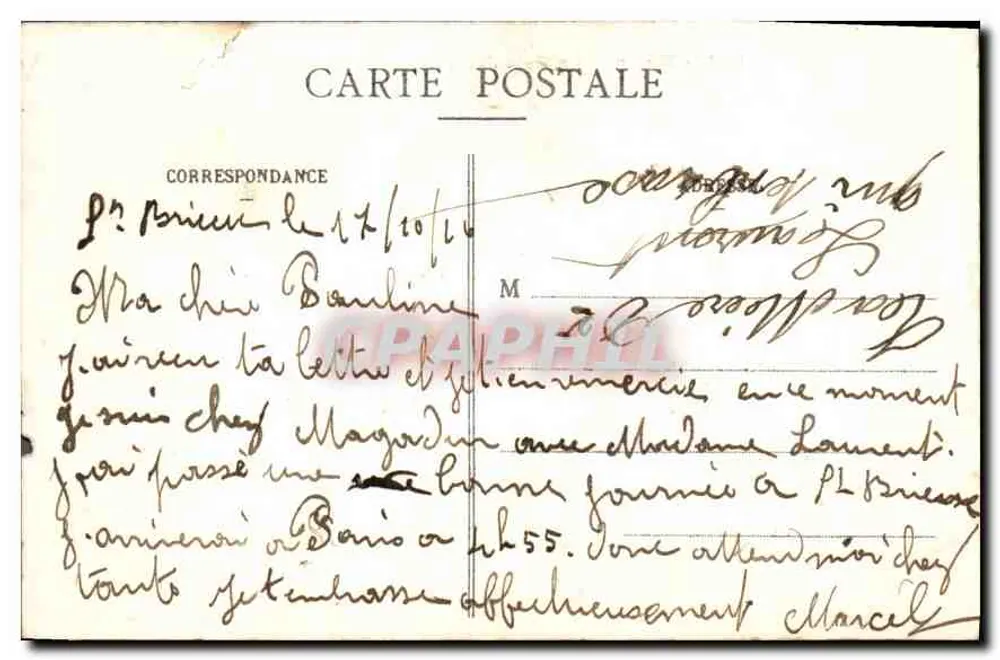 La Baie de Cesson - Saint-Brieuc — vue marine — n° 1205 - Verso