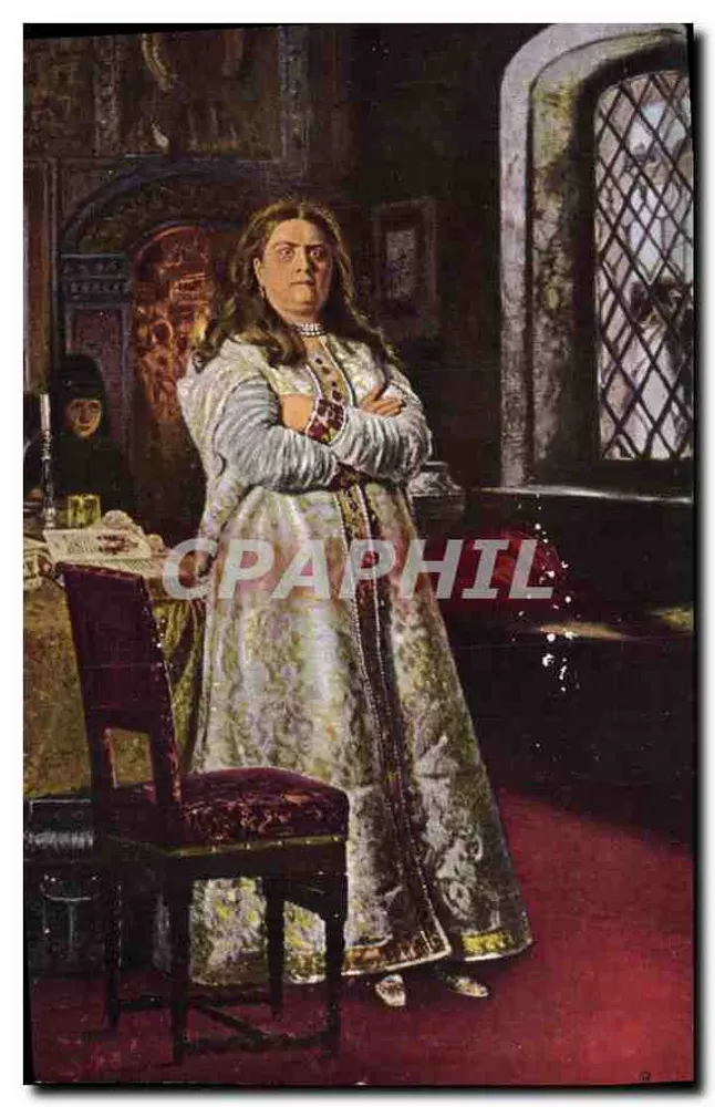 Sophie von Russland — Königin von Russland — Galerie Tretiakov - Vorderseite