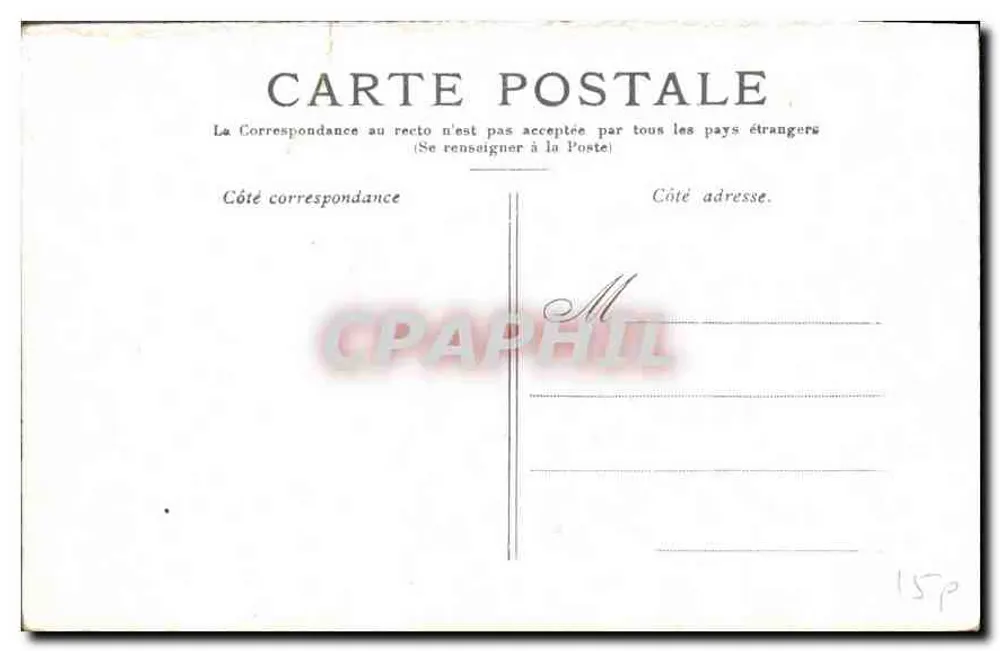 Paris — O Pont Alexandre III — Editora desconhecida, n° de série 8 - Verso