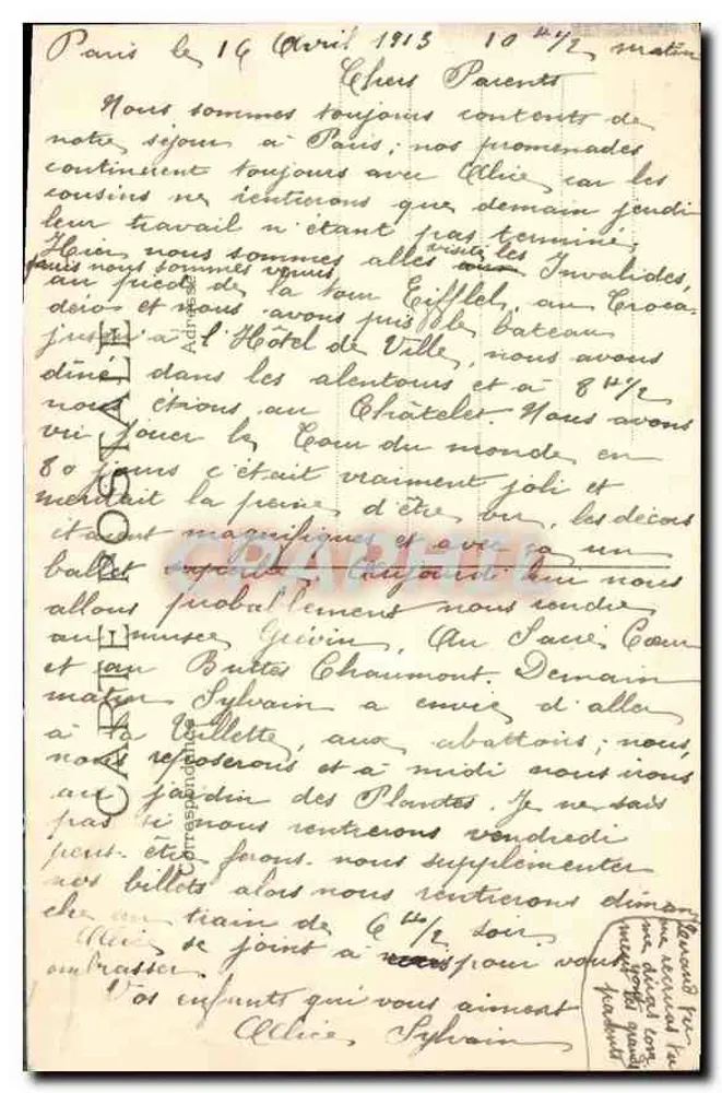 Paris (12) - Die Thronpfeiler - Place de la Nation - J.H. - Nr. 162 - Rückseite