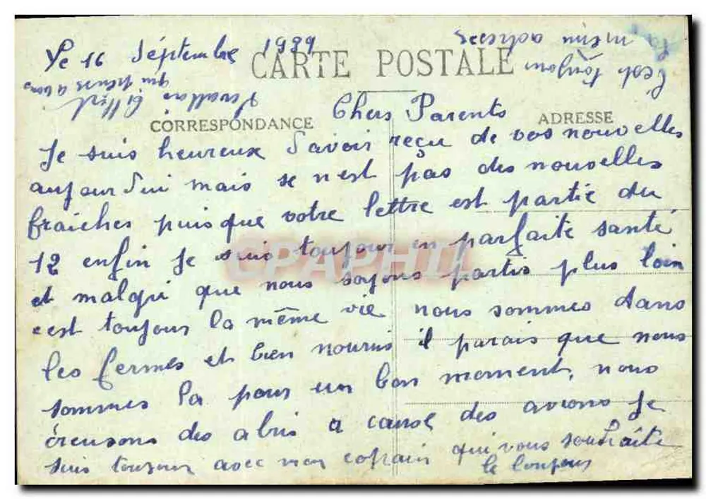 Montdidier — Rua pavimentada com livraria-bonnerie P. Gigau — editor desconhecido - Verso