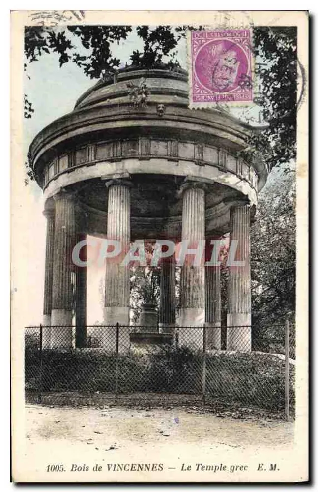 Bois de VINCENNES — O Templo Grego — E.M. - Frente