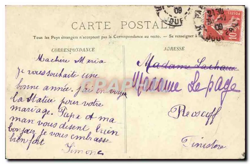 Bourges — Der Hammer der Palastpforte von Jacques Cœur — L.L. n°64 - Rückseite