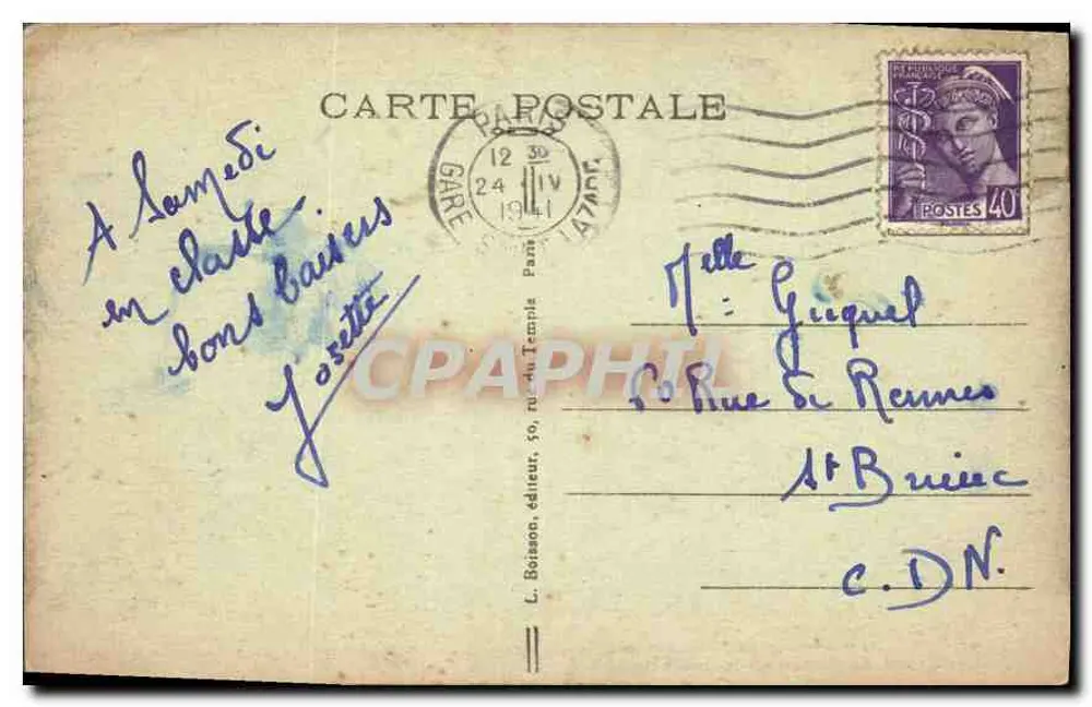 Paris — Hôtel des Invalides — Tombeau de Napoléon Ier — éditeur J.H. n°174 - Verso