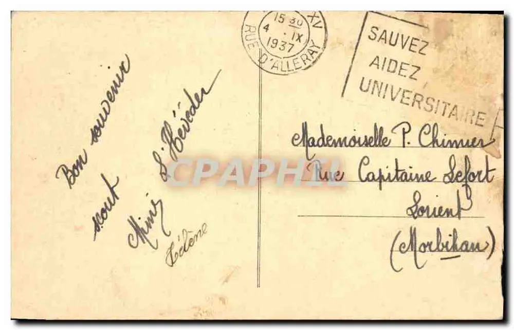 Paris — Les Invalides — Editor não identificado, número de série não visível - Verso