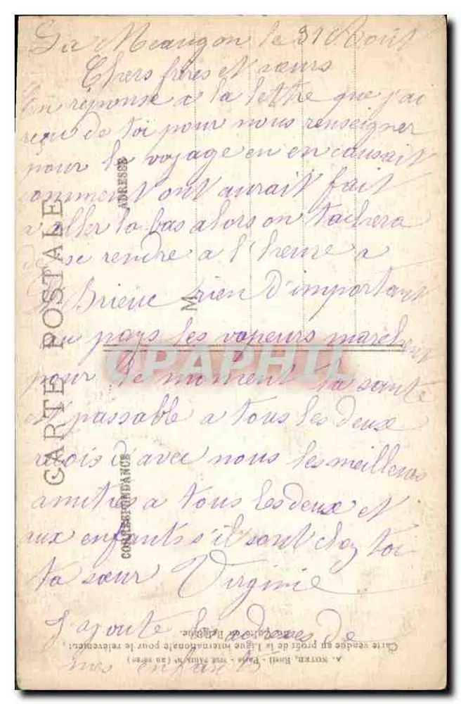 Seitenkapelle der Kathedrale von Ypres — Ruinen nach dem Bombardement — Visé Paris 9 - Rückseite