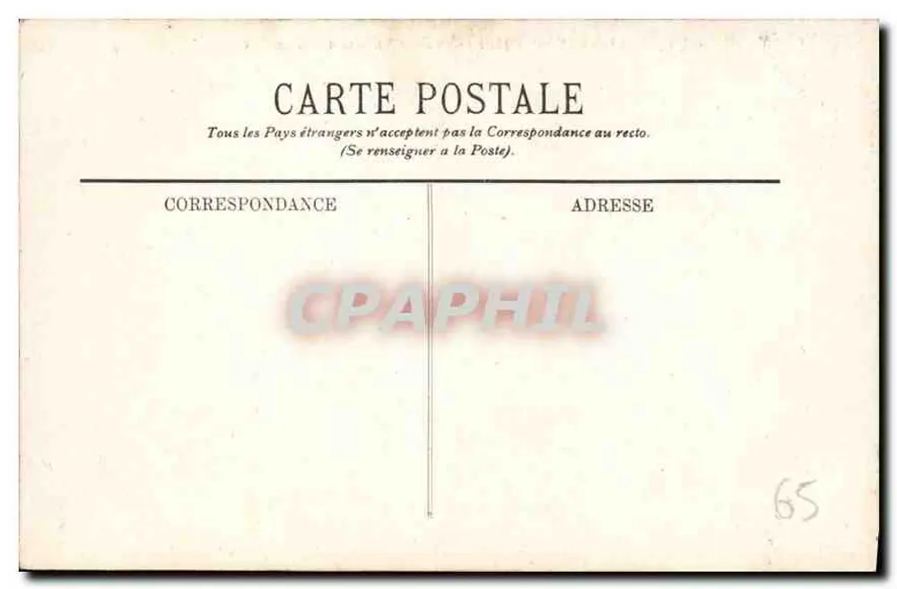 LOURDES — Processão do Santo Sacramento — n° 239 - Verso