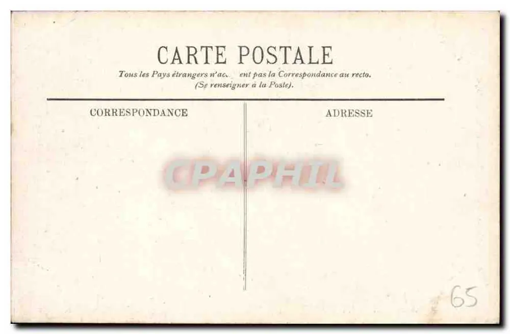 Lourdes — La Grotta e la Basilica — Editore non identificato, n° 59 - Verso
