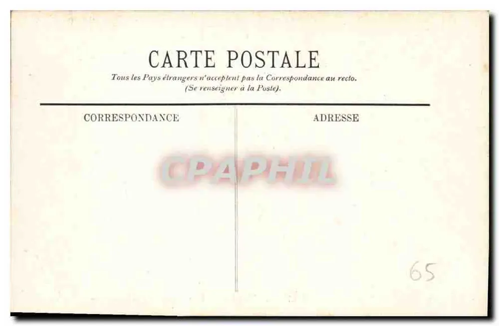 LOURDES — A Gruta — Os Robinetes — editor anônimo, n° 67 - Verso