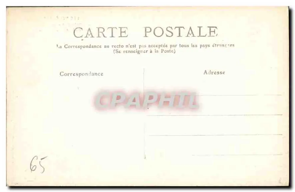 Lourdes — Die Basilika — Ansicht von der Straße nach Pau — Verlag Les Pyrénées, Nr. 621 - Rückseite