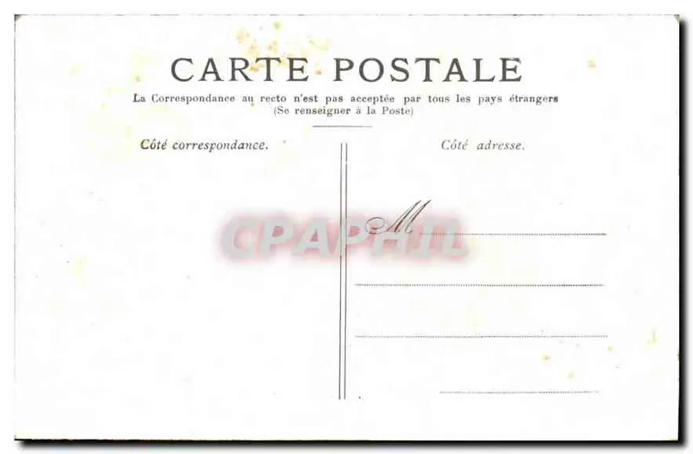 Paris — O Pequeno Palácio, Champs-Élysées — editor desconhecido, número de série não visível - Verso