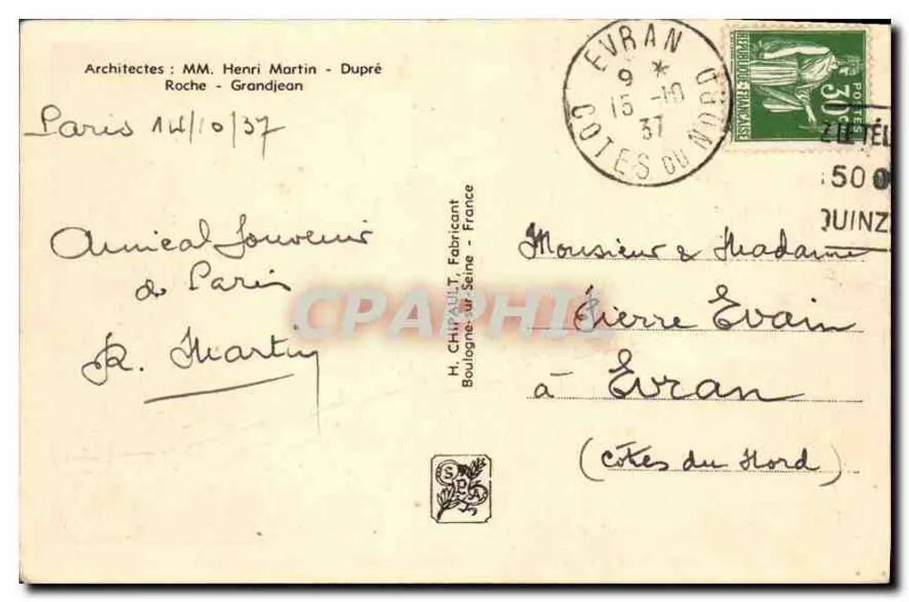 Internationale Ausstellung Paris 1937 — Parc d'Attractions, La Vieille France, Place Centrale — Verlag Chez Jean-Marie, Nr. 124 - Rückseite