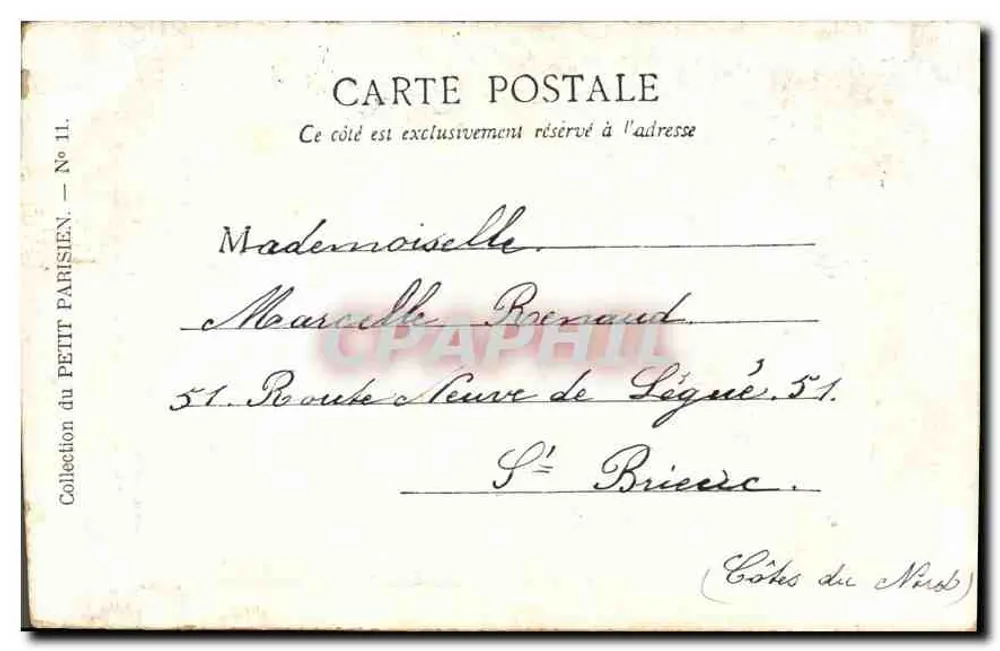 Paris — A Porta Saint-Martin — Editor Petit Parisien, n° 11 - Verso