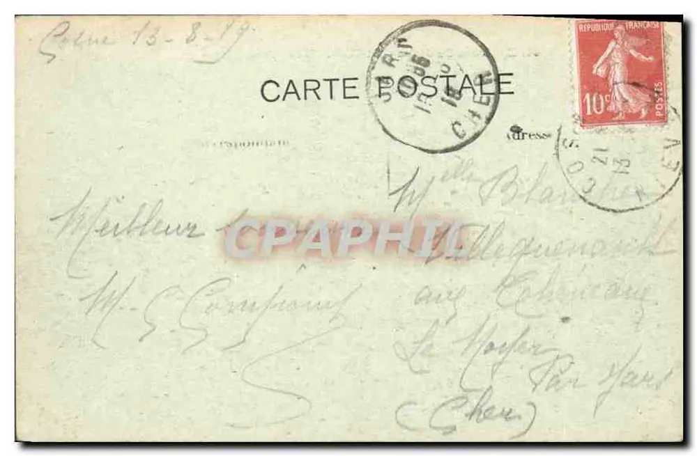 Ambientes de Cosne — St-THIBAUT — Ponte suspensa — M. E. Compoilat - Verso