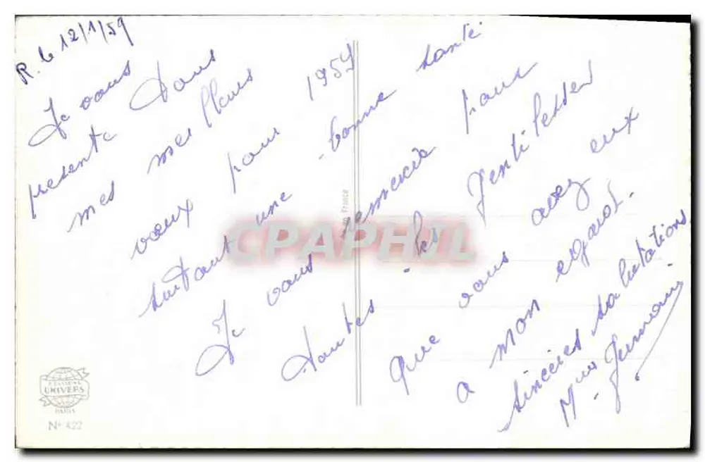 मिमोसा का बूकेट — संपादक सी. निवा, संख्या 4 - पीछे