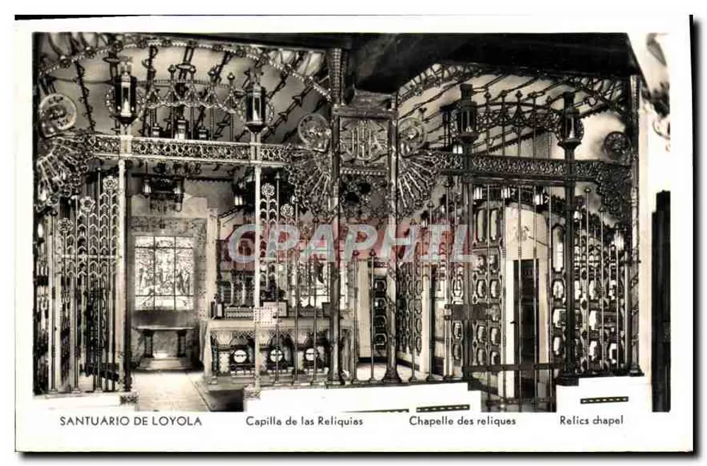 Santuario de Loyola — Kapelle der Reliquien — unbekannter Verlag, Seriennummer nicht sichtbar - Vorderseite