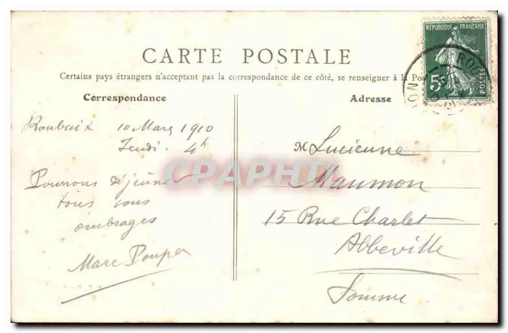 Roubaix (Nord) - Ansicht der Grande Cascade im Park von Barbieux — B. F., Paris, Nr. 15 - Rückseite