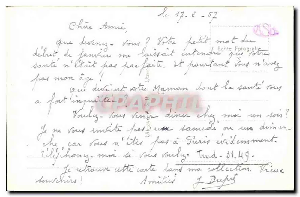 निजमेगन, ब्रोएरस्ट्रीट — सेंट पीटर चर्च के टॉवर के साथ दुकानों के बैनर का दृश्य — एडिटर अज्ञात - पीछे