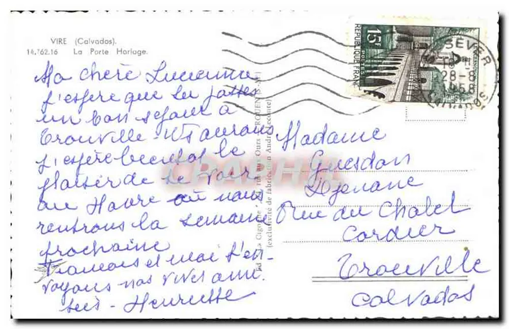 A Cegonha — Torre da Porta da Horologia — A Cegonha - Verso