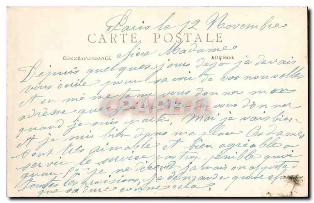 Paris – Parc Monceau — Denkmal für Guy de Maupassant, von Raoul Verlet und Henri Deglane, Architekten - Rückseite