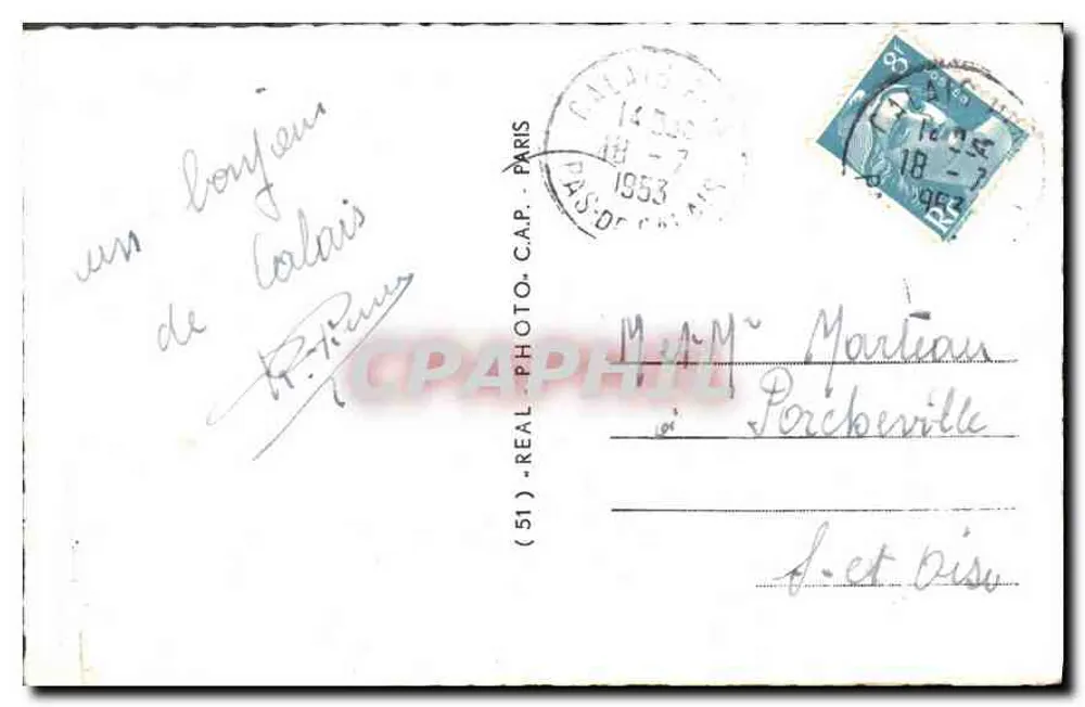 थिएटर — जी। माल्ग्रास-डालमार्स, आर्क। — 44। - पीछे