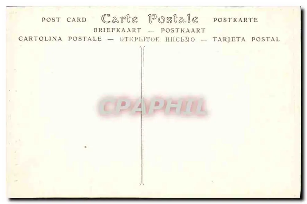 Castelo de CHEVERNY — Interior, escada monumental — ND Phot. - Verso
