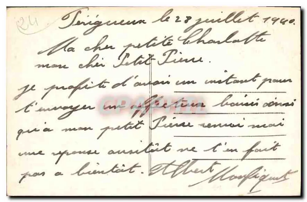 Périgueux — Ansicht des Portals der Kathedrale Saint-Front — unbekannter Verlag, Nr. 56 - Rückseite